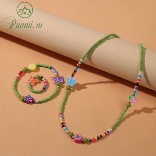 Набор 3 предмета: колье, браслет, кольцо "Бисер" фрукты и бабочки, цвет зелёный