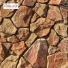 Искусственный Камень White Hills Рутланд 603-40 1м2 / Вайт Хиллс
