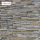 Искусственный Камень White Hills Норд Ридж 270-80 1м2 / Вайт Хиллс