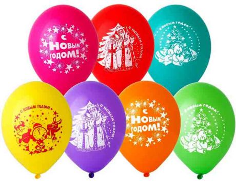 Набор шаров С Новым годом (50 шт)