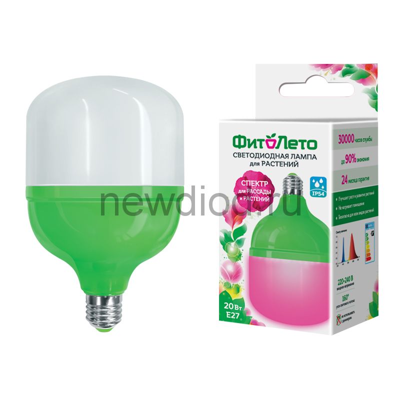 Лампа светодиодная для растений LED-M80-20W/SPSB/E27/FR PLS55GR IP54 форма "M" матовая TM Uniel