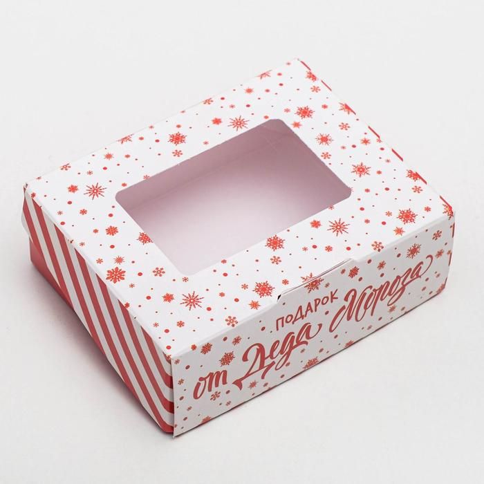 Коробка складная "Подарок от Деда Мороза", 10 х 8 х 3,5 см