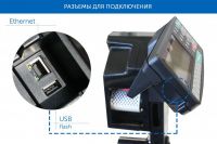 Весы с печатью этикеток ТВ-5040N_RP3 в Ижевске