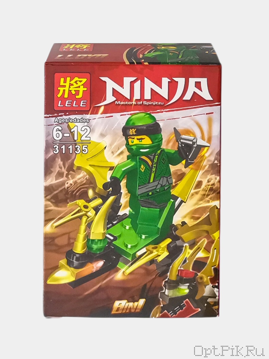 Ниндзяго на драконе зеленый
