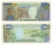 Руанда 5000 Франков 1988 ПРЕСС