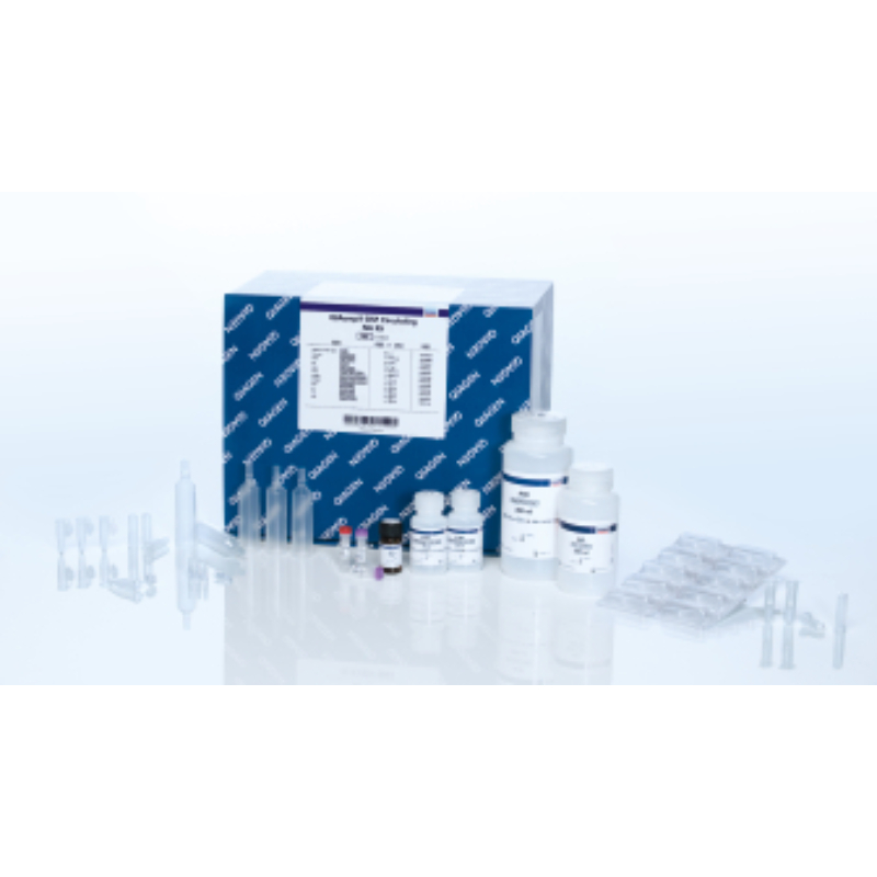 Набор QIAamp DSP Circulating NA Kit для выделения свободно циркулирующих нуклеиновых кислот из плазмы крови