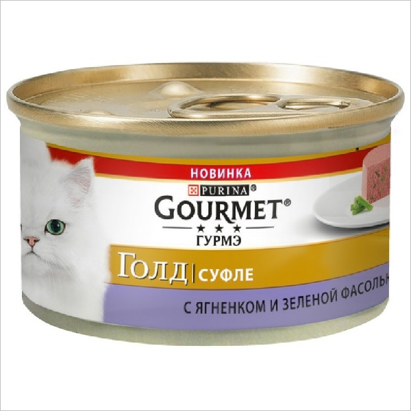 Влажный корм для кошек Gourmet Gold суфле с ягненком и зеленой фасолью