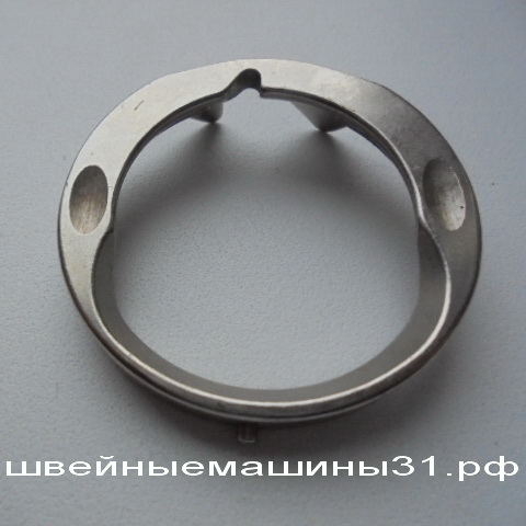 Кольцо челнока  JAGUAR 333 и др.  цена 400 руб.
