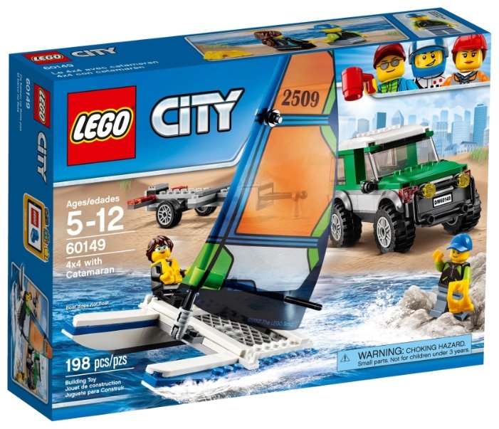 Lego cheap city jeep