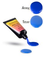 Акригель ТЕРМО ELPAZA ACRYL GEL 30ml 07