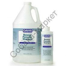 Шампунь лечебный с бензоилпероксидом Benzoyl Peroxide Shampoo для собак и котов с демодекозом и дерматитами Davis