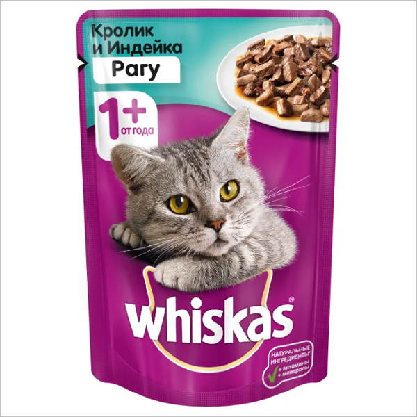 Влажный корм для кошек Whiskas кусочки в соусе с кроликом и индейкой