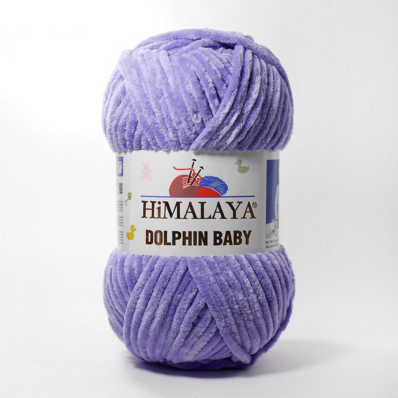 Dolphin Baby (Himalaya) 80364-сирень