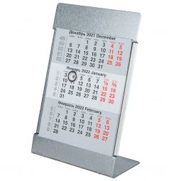 металлические календари walz