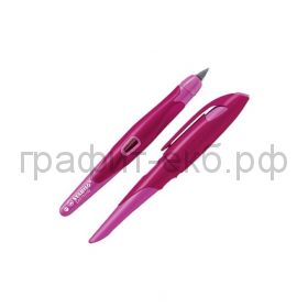 Ручка перьевая Stabilo EASYbirdy малиновый/розовый д/правши 5012/5-41