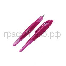 Ручка перьевая Stabilo EASYbirdy малиновый/розовый д/правши 5012/5-41