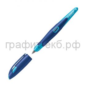 Ручка перьевая Stabilo EASYbirdy синий/голубой д/правши 5012/4-41