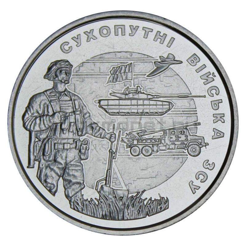 10 гривен 2021 Украина Сухопутные войска Вооруженных Сил Украины