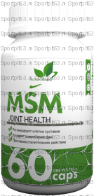 MSM 700 мг NaturalSupp (МСМ) 60 капс.