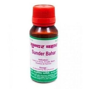 Adarsh Sunder Bahar Многокомпонентное масло для лица Сундар Бахар, 100 мл