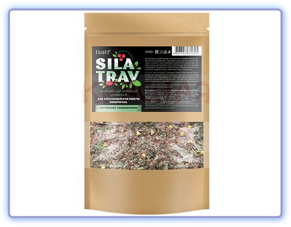 Batel Сбор чайный травяной алтайский для восстановления работы кишечника