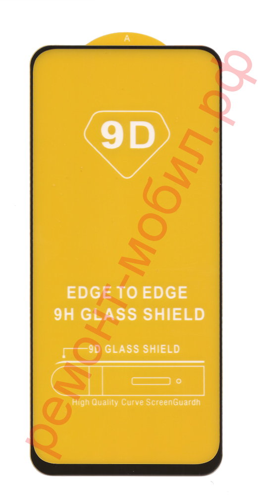 Защитное стекло для Redmi Note 10 / Note 10s