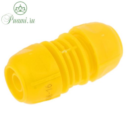 Муфта-соединитель, 1/2" (12 мм) – 1/2" (12 мм), цанга, ABS-пластик