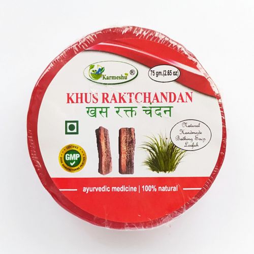 Мыло аюрведическое с натуральной мочалкой Хус - Красный Сандал | 75 г | Karmeshu