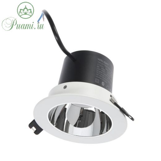 Умный встраиваемый светильник Yeelight Mesh Downlight M2 Pro, 8 Вт, 600 Лм, 2700K-6500 K
