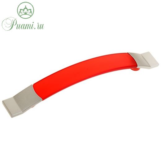 Ручка скоба PLASTIC 005, пластиковая, м/о м/о 128 мм, красная