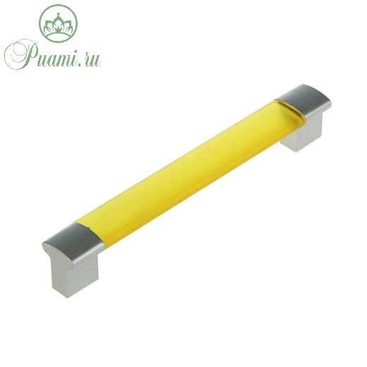 Ручка скоба PLASTIC 006, пластиковая, м/о 128 мм, желтая