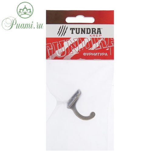 Крючок мебельный TUNDRA VINTAGE 003, цвет бронза, 1 шт