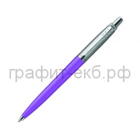 Ручка шариковая Parker Jotter Original K60 2039C Frosty Purple R2123140