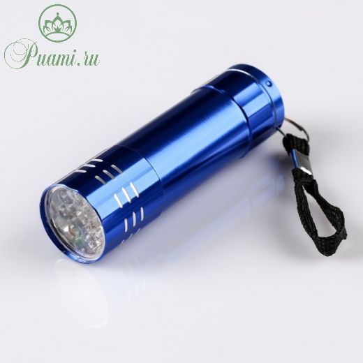 Фонарь ручной, "Экспедиция", 9 LED,  3 ААА