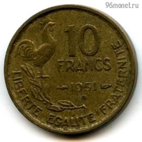 Франция 10 франков 1951 B