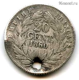 Франция 20 сантимов 1860