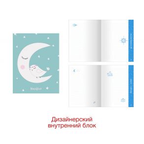 MagicBook. Дизайн 3