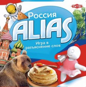 Настольная игра «Россия. Alias»