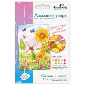 Алмазные узоры. Укрась и подари. Открытка. Счастья и тепла! Арт. 05228