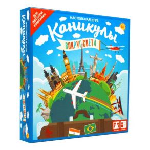 Настольная игра «Каникулы»