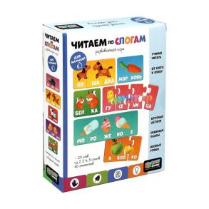 Baby Games. Набор пазлов. Читаем по слогам. 60 эл. 06399