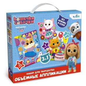 Кошечки-Собачки. Набор аппликаций 3в1. EVA 2 картинки, песок.  арт. 06356