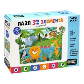 Baby Games. Пазл.32 напольный. Африка. Арт.06569