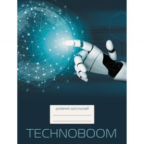 TechnoBoom. Дизайн 7 (21)