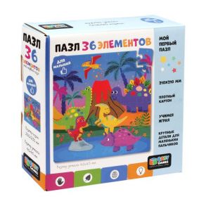 Baby Games пазл 36эл.В мире динозавров.06746