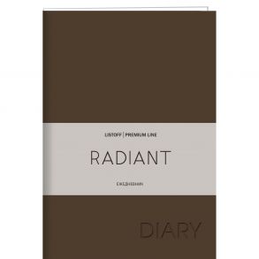 Radiant. Коричневый