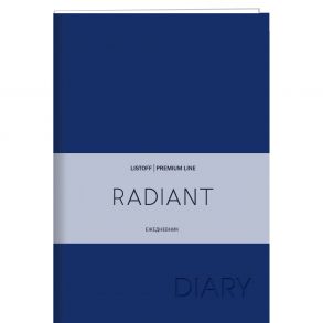 Radiant. Синий