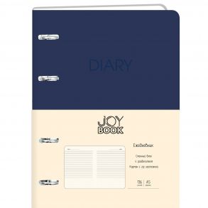 Joy Book. Синий деним