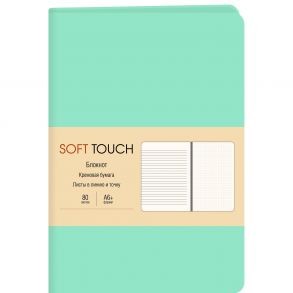 Soft Touch. Весенний мятный