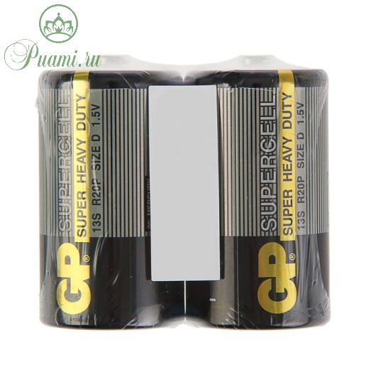 Батарейка солевая GP Supercell Super Heavy Duty, 13S R20Р, 1.5В, спайка, 2 шт.